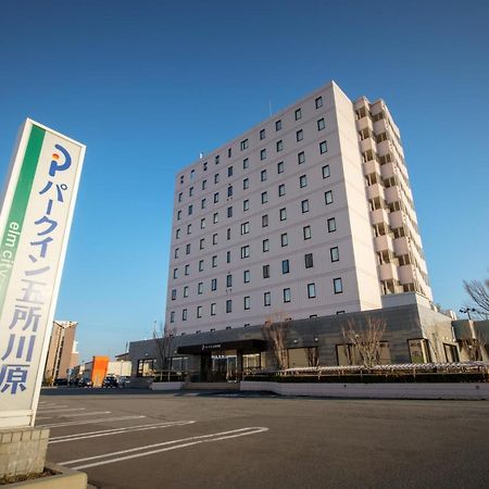 Park Inn Goshogawara Elmcity Exterior foto