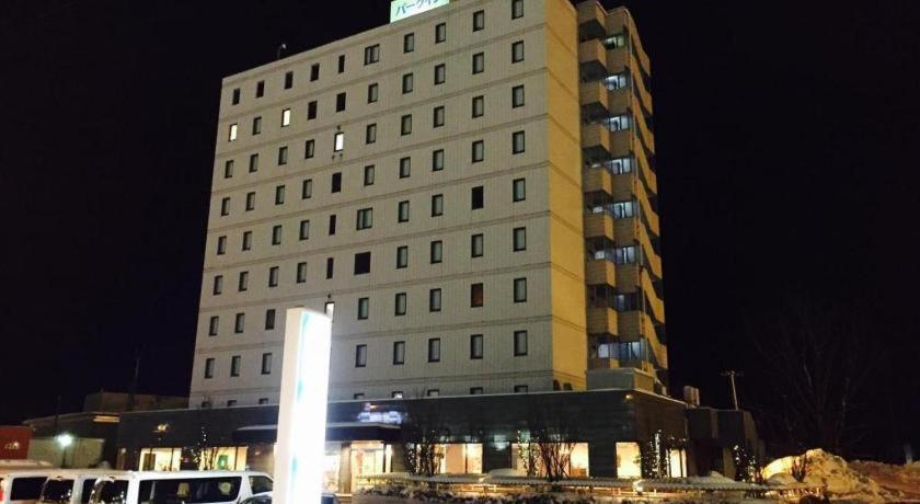 Park Inn Goshogawara Elmcity Exterior foto