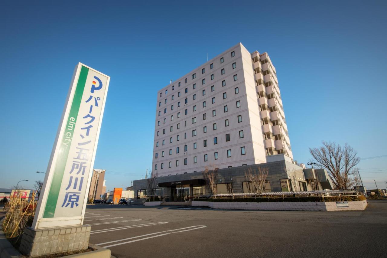 Park Inn Goshogawara Elmcity Exterior foto